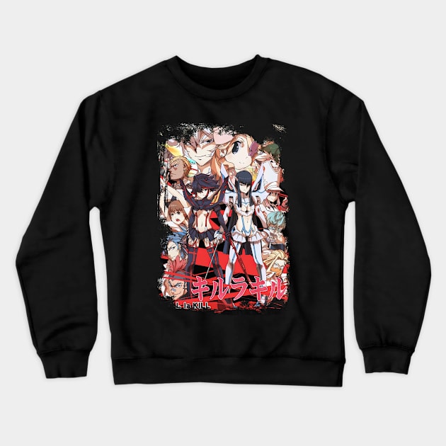 Kill La Kill Kiru Ra Kiru Grunge Border Anime Crewneck Sweatshirt by CarolIrvine